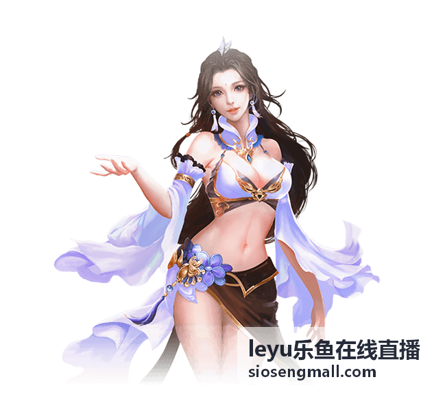 leyu乐鱼在线直播篮球对决
